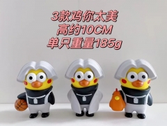 3PCS/SET 10CM Chicken You Are Too Beautiful Cartoon Character Anime PVC Figure Set Toy