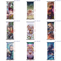来自深渊 40X102CM 挂画