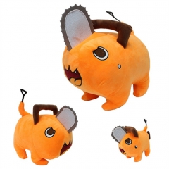 10-20-40CM Chainsaw Man Pochita Cartoon Anime Plush Toy Doll