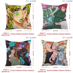 JoJo的奇妙冒险 方抱枕