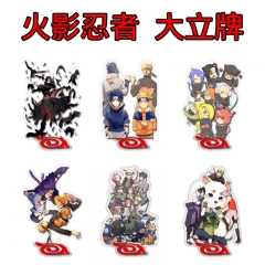 34 Styles Naruto Anime Acrylic Standing Plates