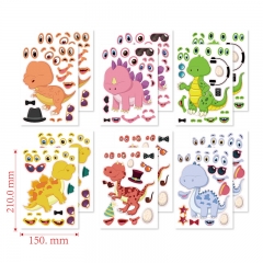 （12个一套）CM2203008 恐龙拼图贴纸 卡通贴纸 可爱贴纸 亚马逊unic orn