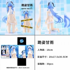 跪姿甘雨高18cm彩盒尺寸20X17.5X36.5cm装箱数量30PCS