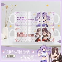原神胡桃 刻晴 泳装马克杯