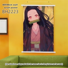 鬼灭之刃 动漫挂画 尺寸60X90CM 塑料杆白色