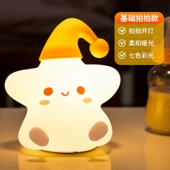 （带电）万火星星硅胶灯女生创意礼物七彩解压拍拍灯卧室床头伴睡小夜灯