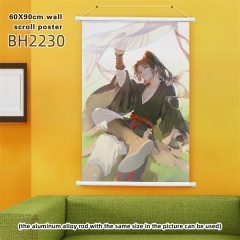 BH2230-魔道祖师 动漫挂画 尺寸60X90CM 塑料杆白色