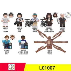 7 Styles 4.5CM Stranger Things Cartoon Anime Miniature Building Blocks (Opp Bag)