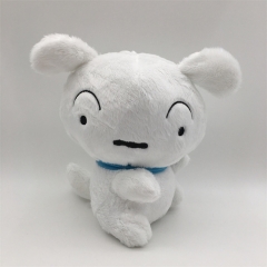 2 Styles 20CM Crayon Shin-chan Cosplay Character Anime Plush Toy