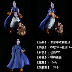 2PCS/SET 30/12CM Dragon Ball Z Buu Anime PVC Figure
