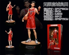 33CM Slam Dunk Ryota Miyagi Cartoon Anime PVC Figure Toy