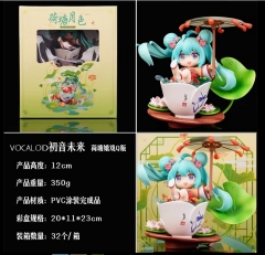 12CM Hatsune Miku Cute Cartoon PVC Anime Figure Toy