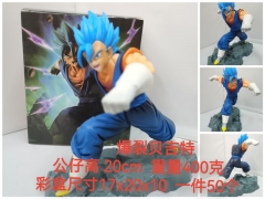 20CM Dragon Ball Z Vegeta Collectible Model Toy Anime PVC Figure