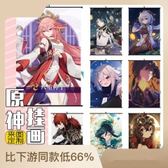动漫挂画原神80-119胡桃可莉八重神子雷电将军钟离魈海报