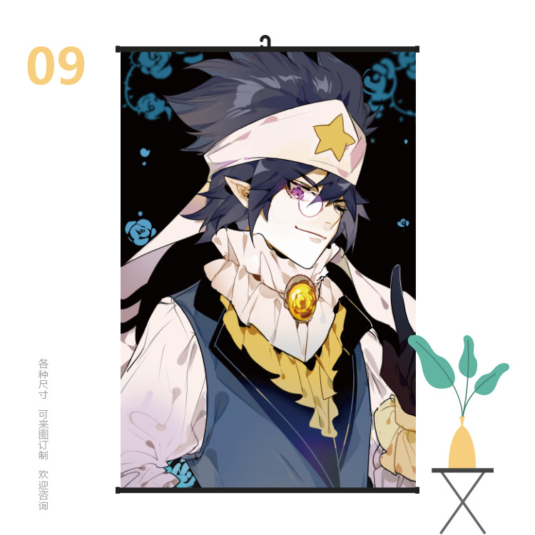 9