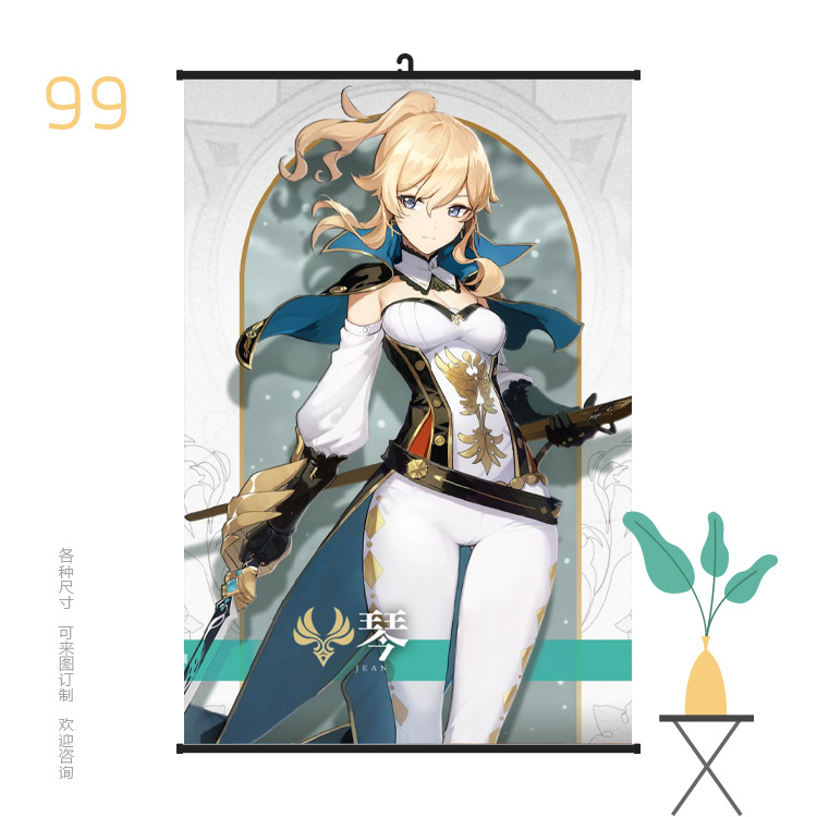 20