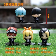 物理魔法使马修 5款物理魔法师 模型玩具手办批发