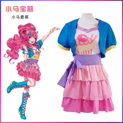 小马宝莉cos服 碧琪拟人萍琪派cosplay服装可爱PP公主裙