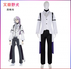 文豪野犬4 西格玛cos服 第四季太宰治中原中也动漫cosplay服