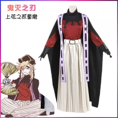 鬼灭之刃 上弦之贰童磨鬼杀队cosplay 服