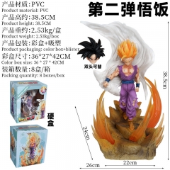 龙珠系列超级赛亚人孙悟饭GK模型雕像手办高35cm重量3187g装箱数量8个一箱彩彩盒尺寸36X25X28cm2