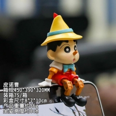 蜡笔小新匹诺曹小新COS坐姿盒装手办高约8cm重量56g彩盒尺寸8X7X10cm箱规45X390X320mm装箱数量75个一箱