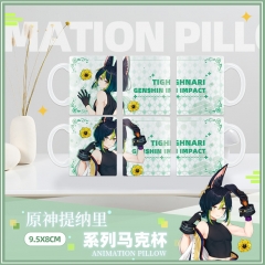 原神提纳里周边马克杯 二次元陶瓷水杯