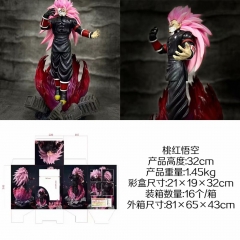 （没彩盒）桃红悟空高32cm重量1.45kg彩盒尺寸21X19X32cm装箱数量16个一箱外箱尺寸81X65X43cm