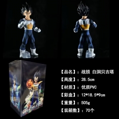 28.5CM Dragon Ball Z Vegeta IV Cosplay Anime PVC Figure Toy