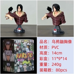 乌鸦鼬胸像材质PVC高14cm重量240g彩盒尺寸11X9X14cm装箱数量80pcs