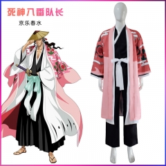 死神八番队长 京乐春水cos服 男装披风 cosplay动漫服装