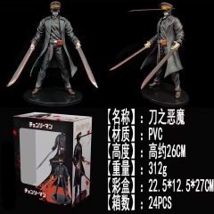 刀之恶魔高26cm重312g材质PVC彩盒尺寸22.5X12.5X27cm装箱数量24个一箱