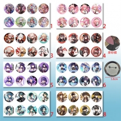 8个一套5.8CM）8款原神58mm8个装磨砂膜胸针(B)一包