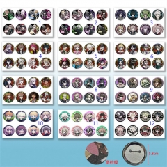 8个一套5.8CM）12款弹丸论破58mm8个装磨砂膜胸针一包