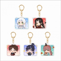5 Styles Code: Kite (Ashes of the Kingdom) Cartoon Acrylic Anime Keychain