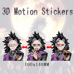 鬼灭之刃 3D渐变车贴