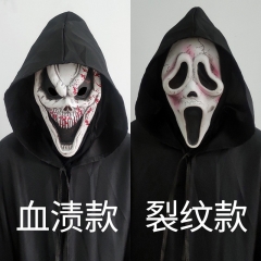 2 Styles Halloween Mask Scream Movie Ghostface Latex Mask