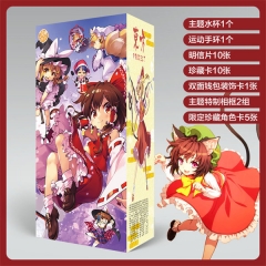 Touhou Project Anime Cup+Bracelet+Card+Photo Frame Gift Box