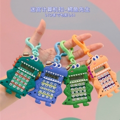 创意迷宫游戏计算机钥匙扣ins风卡通可爱少女心学生包包小挂件