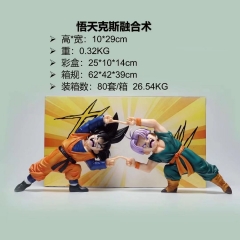 悟天特兰克斯合体融合术高 10X29cm重0.32kg彩盒尺寸 25X10X14cm