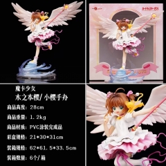 百变小樱魔卡木之本樱盒装手办高28cm 一箱6个