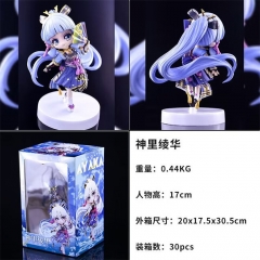 原神Q版神里凌华公仔手办高17厘米重0.44kg一箱30个 6