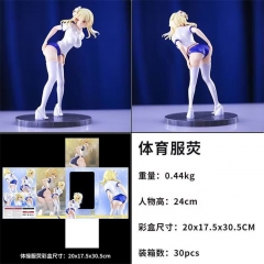 体育服荧公仔手办高24厘米重0.44kg 7