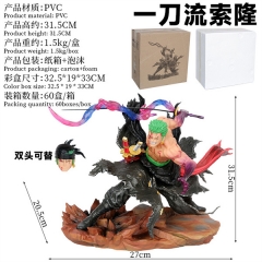 31.5CM One Piece Zoro Cartoon Cosplay PVC Anime Figure