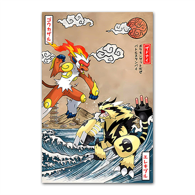 37