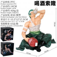海贼王喝酒吃肉索隆坐姿盒装手办 高约14cm 个