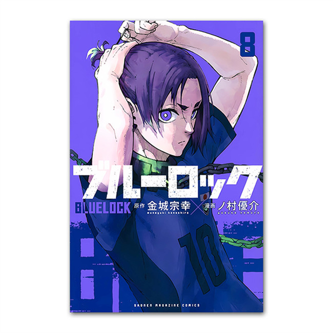 19