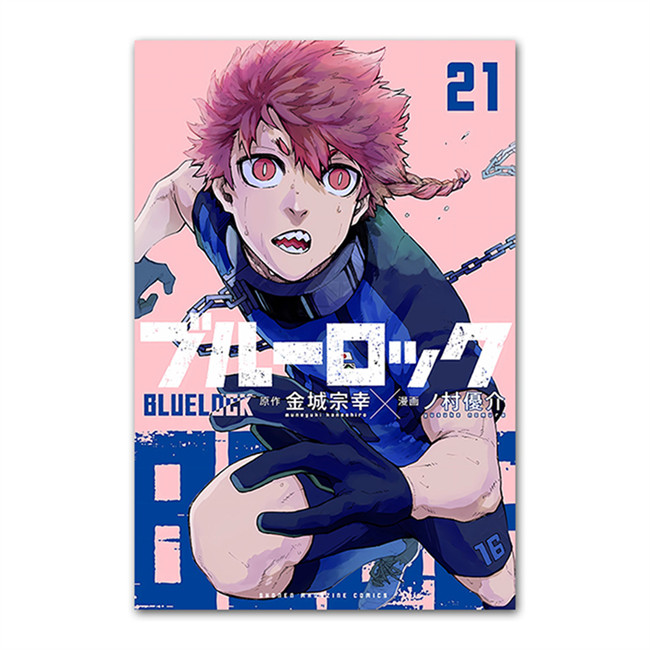 21
