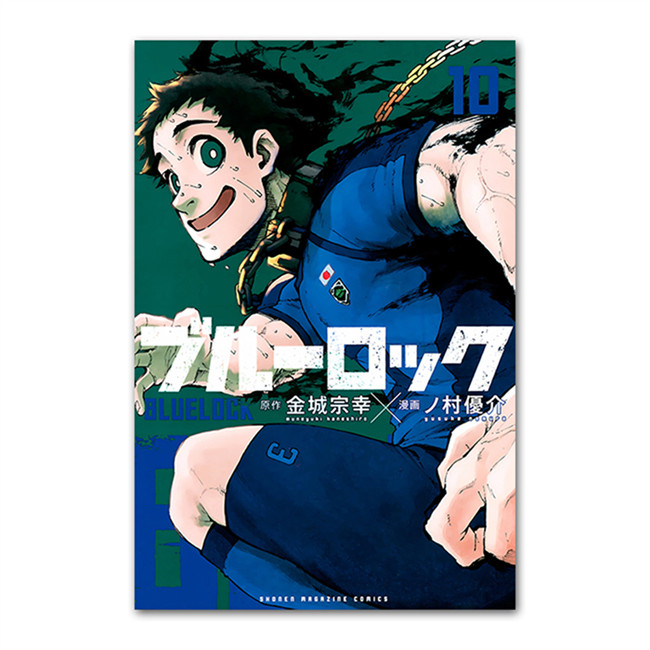 29