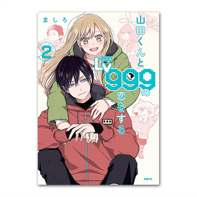 17